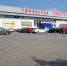 Large e4b5750a b397 466a bf85 93c10b64c1da - Vsluh.Ru
