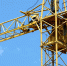 Фото: pixabay.com - Newsprom.Ru