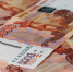 Фото: pixabay.com - Newsprom.Ru