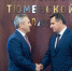 Large a26eb221 0902 4a0c ad7e 340c195dcb7c - Vsluh.Ru