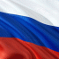 Large 0af2cadf cf39 4a30 8c4f 7fbc94b62711 - Vsluh.Ru