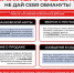 2556633 - КДЦ Эндос