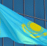 Торгово-промышленной палаты Тюменской области - ИА Тюменская линия