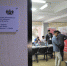 DSC_0018.JPG - Департамент инвестиционной политики