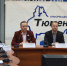 Тюменское концертно-театральное объединение готово к новому сезону - Newsprom.Ru