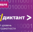 Large 1d1f7e0f 6dfb 489b 8832 d603d71ea2a5 - Vsluh.Ru