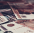 Фото: pixabay.com - Newsprom.Ru