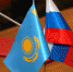 Large 018f476a 364e 40ed b8b2 dcc5d8ffe116 - Vsluh.Ru