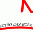 Открыт прием заявок на конкурс "Творчество для всех" - Общество инвалидов