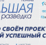 fr.jpg - ТюмГУ