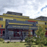 admtyumen.ru - ИА Тюменская линия