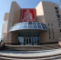 Large bac23059 7ad9 485a 9425 7d3b802b76a0 - Vsluh.Ru
