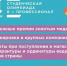 www.utmn.ru - ИА Тюменская линия