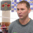 Сергей Тугозвонов: «Мы даже смогли усилиться» - АСН Тюменская арена