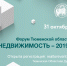 Large dcb78cbd 44c3 4b65 8976 1f7ba8d5bc82 - Vsluh.Ru