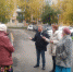 duma.tyumen-city.ru - Newsprom.Ru