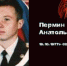 Фото центра информационно-библиотечного обслуживания населения Омутинского района - ИА Тюменская линия
