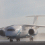 www.tjm.aero - ИА Тюменская линия