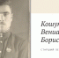 moypolk.ru - ИА Тюменская линия