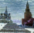 День воинской славы России - Администрация г. Тюмень