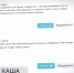 Очереди в тюменском травмпункте обусловлены сногсшибательной погодой - ГТРК Регион-Тюмень