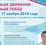 тобольские предприятия СИБУРа - ИА Тюменская линия