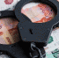 По горячим следам в Тюмени задержали вымогателя - Тюменская область сегодня