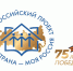 Стартовал XVII Всероссийский конкурс проектов «Моя страна — моя Россия» - ТИУ