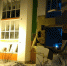 tyumen.sledcom.ru - Newsprom.Ru