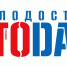 Молодость Today №3 - Тюменская область сегодня
