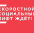 Тюменская область в лидерах по количеству участников отборочного онлайн-этапа олимпиады «Я – профессионал» - ТюмГУ