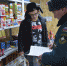 В Тобольске проверяют места реализации пиротехнической продукции - МЧС