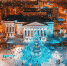 Открытие ёлки. Фото: VisitTyumen - KP.Ru