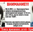 Слева Юля в 2003 году, справа – в 2019 году Фото: «Поиск пропавших детей - Красноярск» - KP.Ru