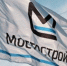 Назван победитель многомиллионного аукциона на строительство дамбы в тюменском парке - ТюменьПро