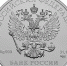 Банк России - ИА Тюменская линия