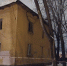 Хлопок газа в Уфе 15.01.20.|Фото: пресс-служба ГУ МЧС по Башкирии - Nakanune.Ru