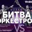 центр культуры и творчества "Тюмень" - ИА Тюменская линия