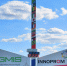 стела, саммит GMIS-2019, Иннопром-2019(2019)|Фото: Накануне.RU - Nakanune.Ru
