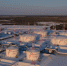 (2020)|Фото: Транснефть - Сибирь - Nakanune.Ru