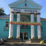 Фото: 2gis.ru - Newsprom.Ru