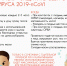 Грипп, коронавирус, другие ОРВИ - поможет маска! - КДЦ Эндос