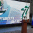 Курганская область(2020)|Фото: Накануне.RU - Nakanune.Ru