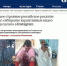 Мездународное издание "Гардиан". Скрин - KP.Ru