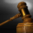 Фото: pixabay.com - Newsprom.Ru