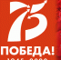 пресс-служба Пограничного управления ФСБ России - ИА Тюменская линия