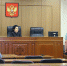 Суд по делу Александра Литреева(2020)|Фото: Накануне.RU - Nakanune.Ru