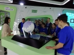 В Сириусе стартовала программа для одарённых школьников
