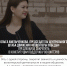 Обновленная Конституция поддержит волонтерское движение - Newsprom.Ru
