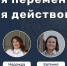 Инвестиционное агентство Тюменской области - ИА Тюменская линия